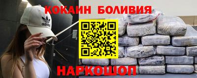 ECSTASY Апшеронск