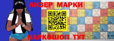 мефедрон Аргун
