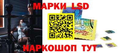мефедрон Аргун