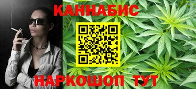 ECSTASY Апшеронск