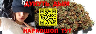 прущие крисы Апрелевка