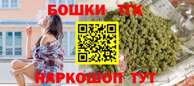 прущие крисы Апрелевка