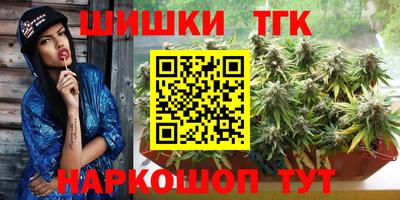 прущие крисы Апрелевка