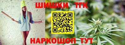прущие крисы Апрелевка