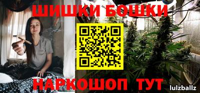 прущие крисы Апрелевка