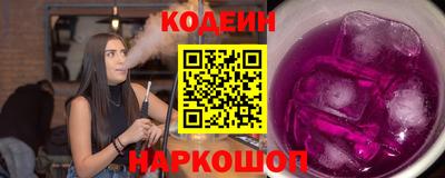 прущие крисы Апрелевка