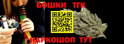 прущие крисы Апрелевка