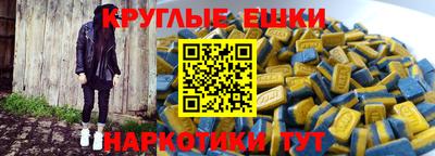 прущие крисы Апрелевка