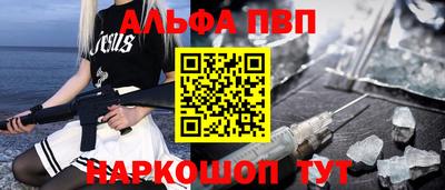 ECSTASY Апшеронск