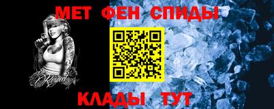 ECSTASY Апшеронск
