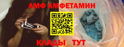 прущие крисы Апрелевка