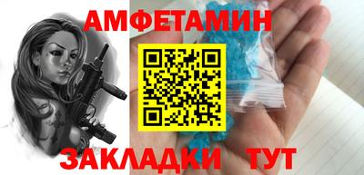 прущие крисы Апрелевка