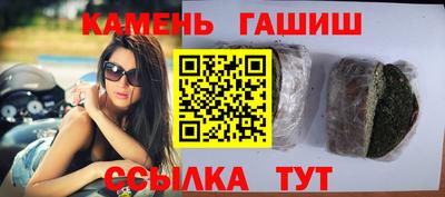 прущие крисы Апрелевка