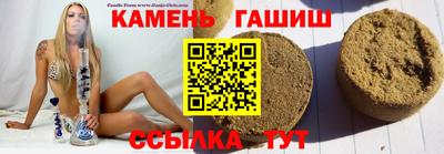 ECSTASY Апшеронск
