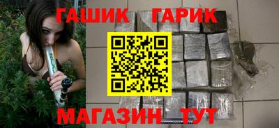 мефедрон Аргун