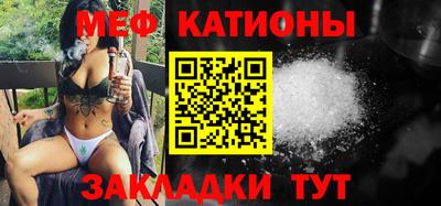 ECSTASY Апшеронск